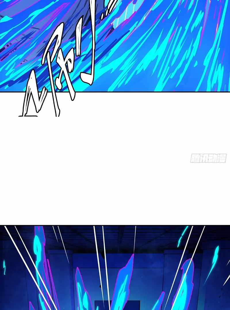 Emotional Illness Chapter 15 page 6 - 
