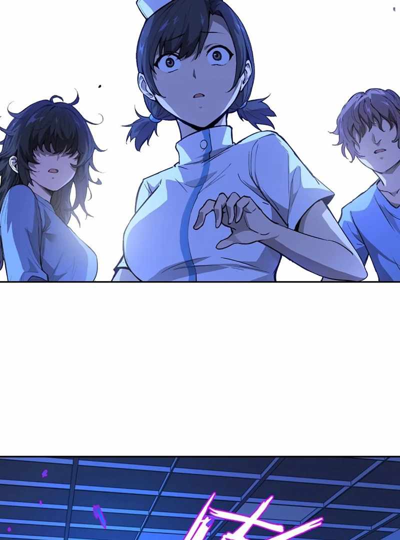 Emotional Illness Chapter 20 page 9 - 
