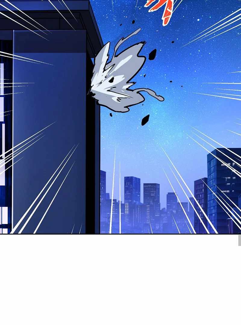 Emotional Illness Chapter 23 page 32 - 