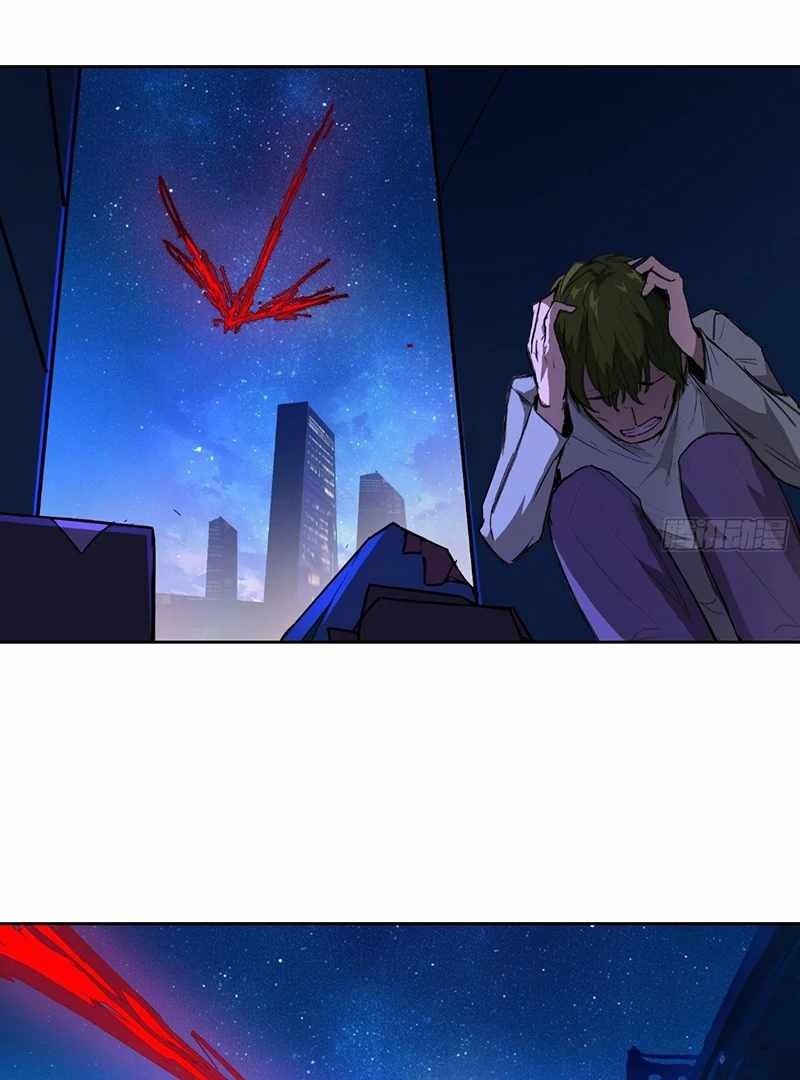 Emotional Illness Chapter 23 page 54 - 