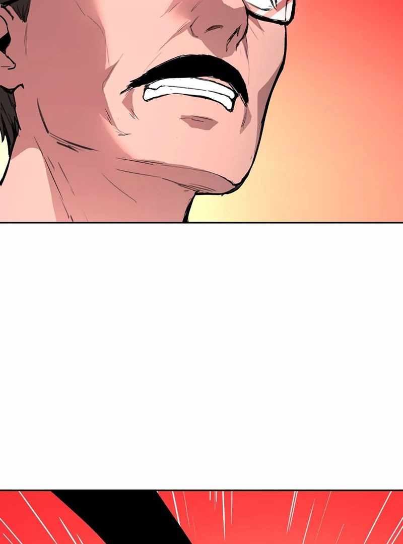 Emotional Illness Chapter 23 page 73 - 