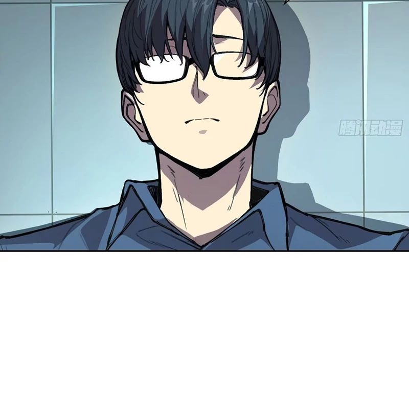 Emotional Illness Chapter 28 page 21 - 