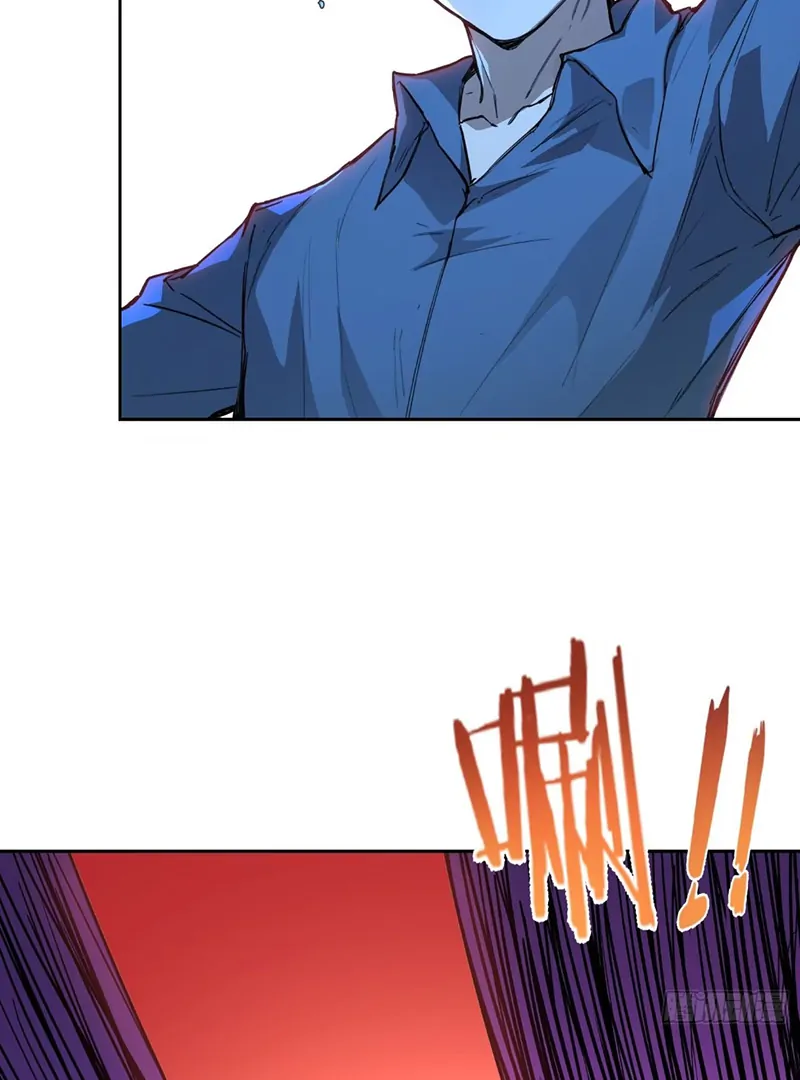 Emotional Illness Chapter 28 page 4 - 