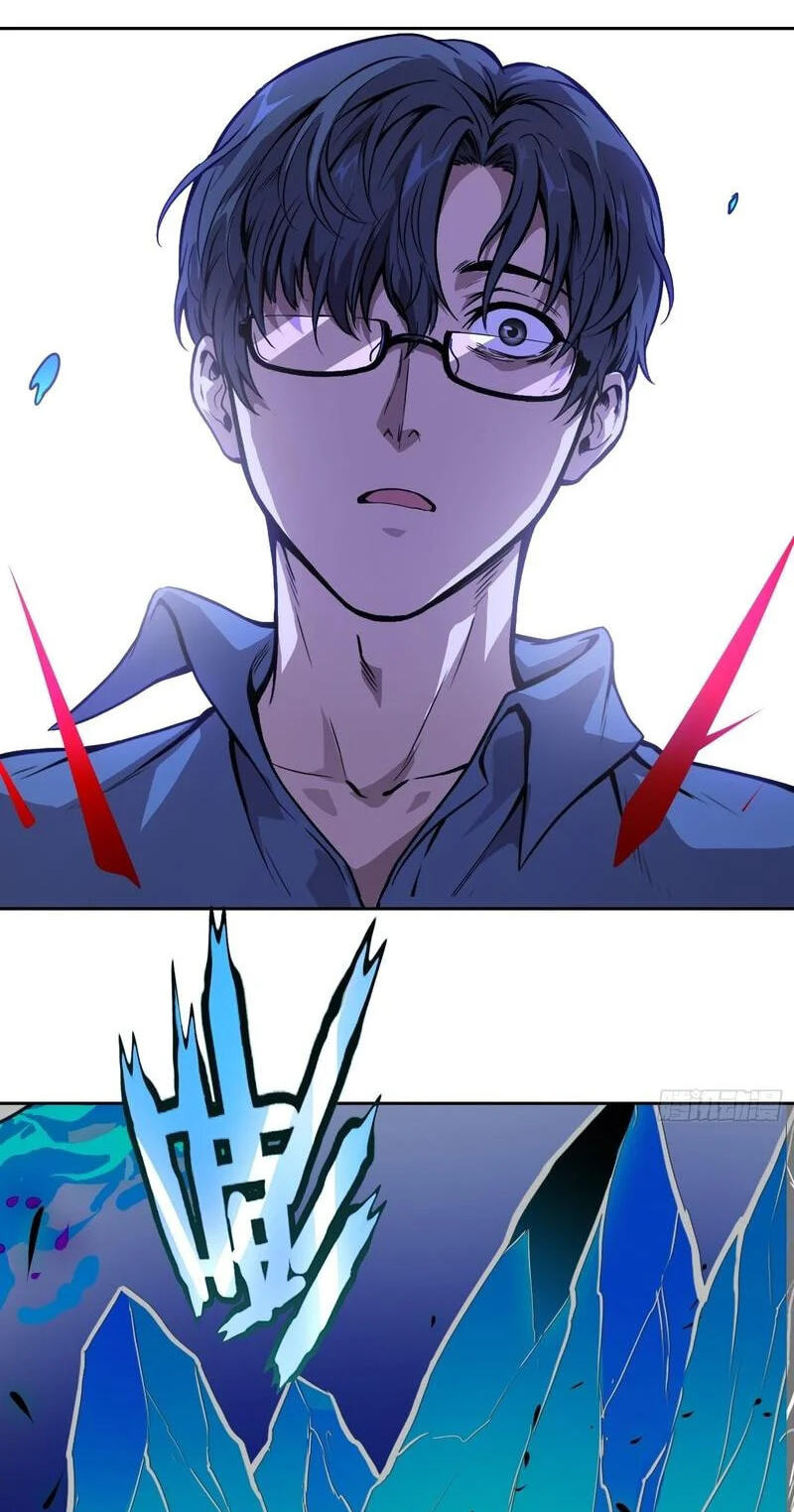 Emotional Illness Chapter 53 page 18 - 