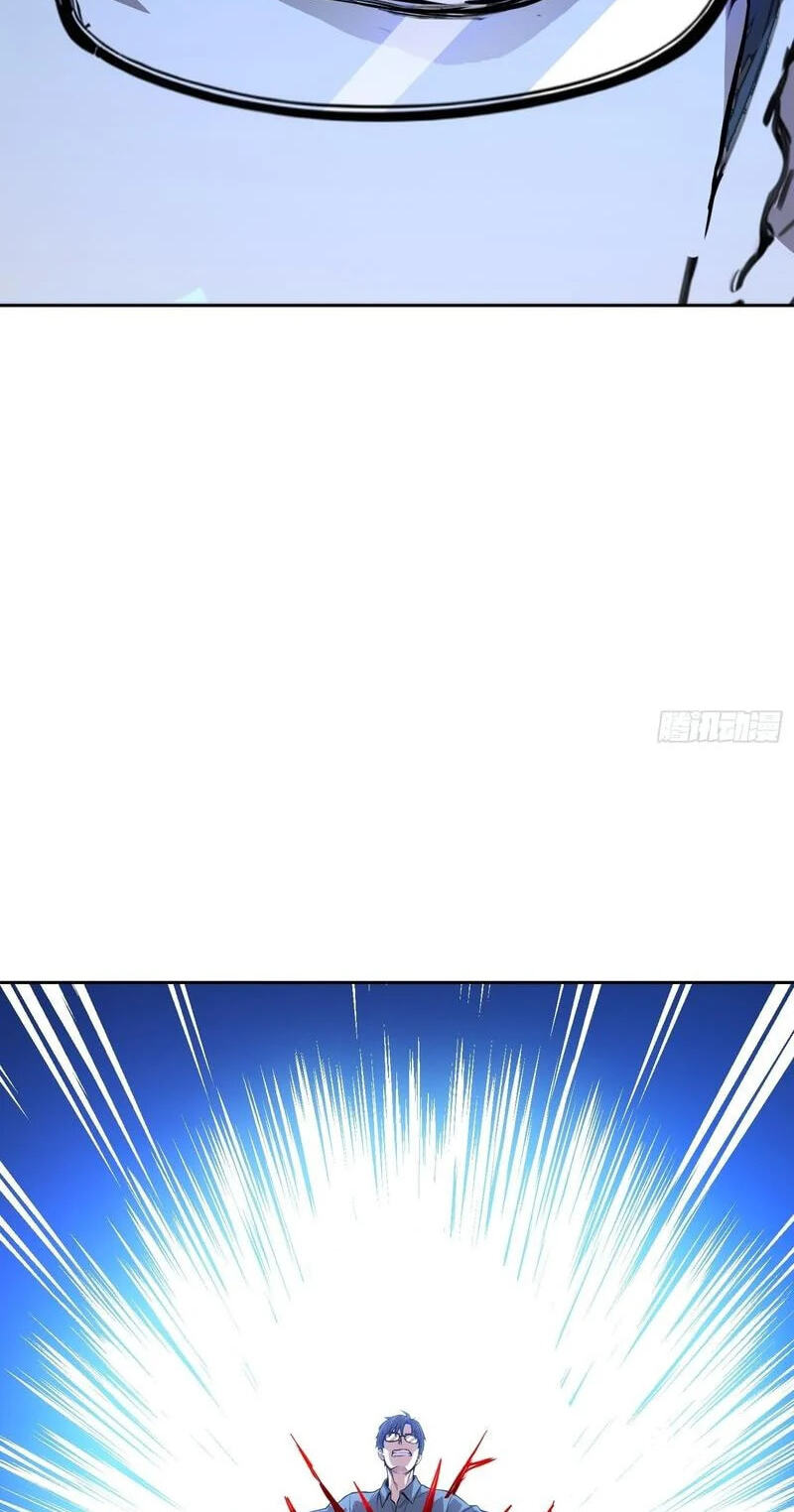 Emotional Illness Chapter 53 page 20 - 