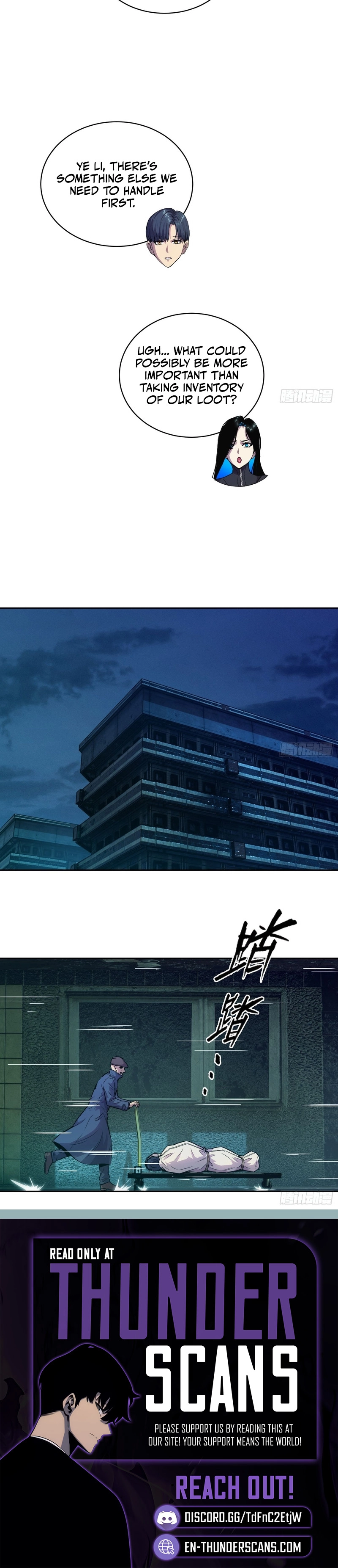 Emotional Illness Chapter 64 page 5 - 