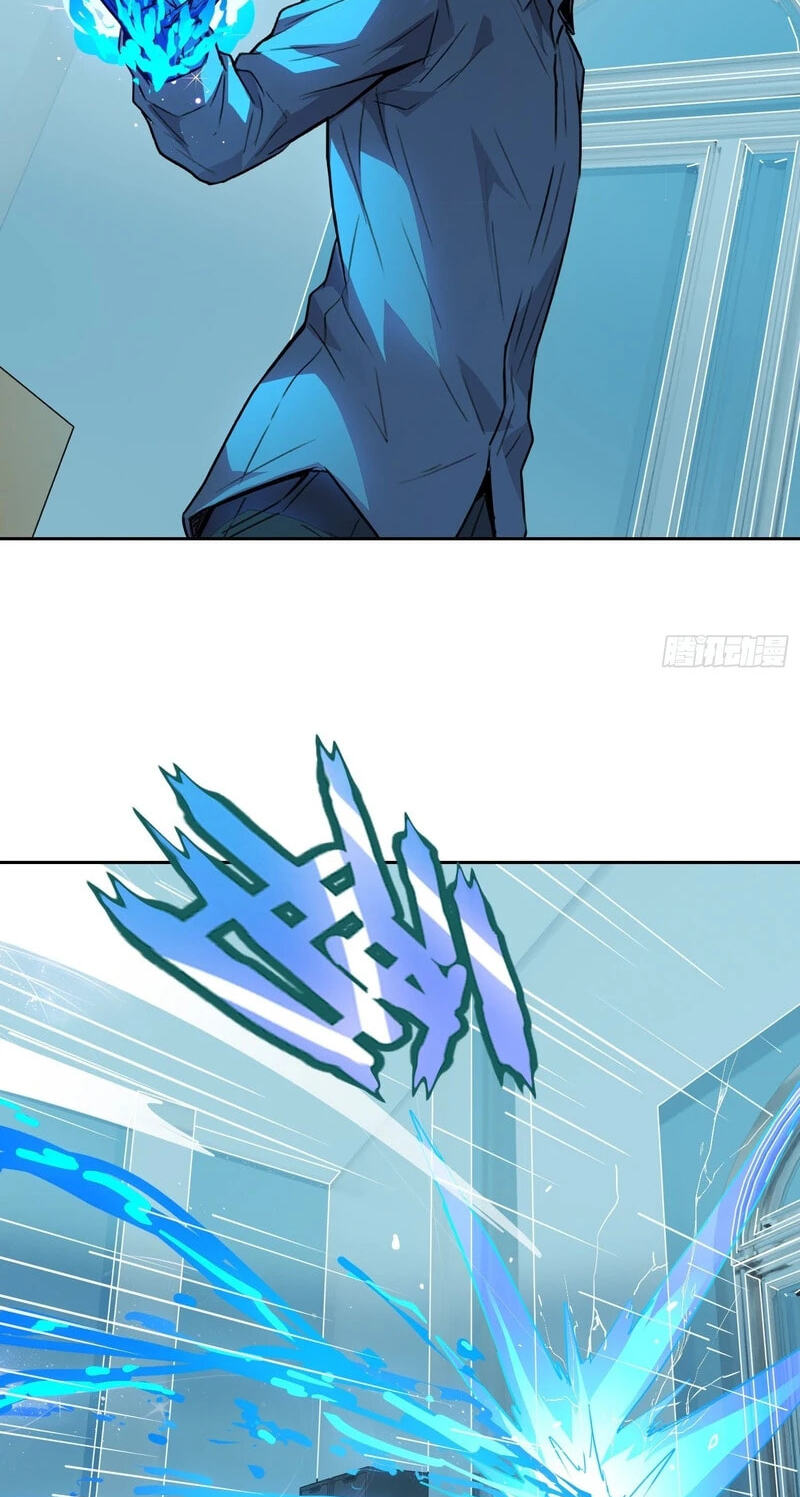 Emotional Illness Chapter 67 page 15 - 