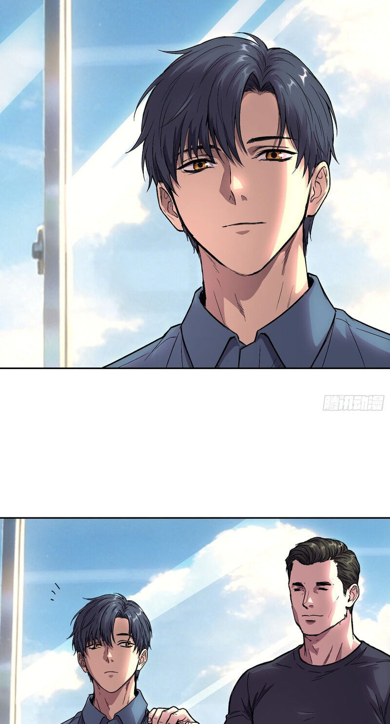 Emotional Illness Chapter 68 page 14 - 