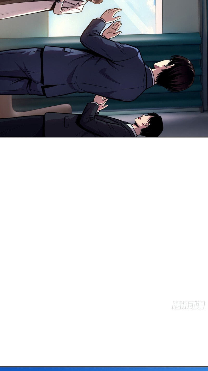 Emotional Illness Chapter 68 page 17 - 