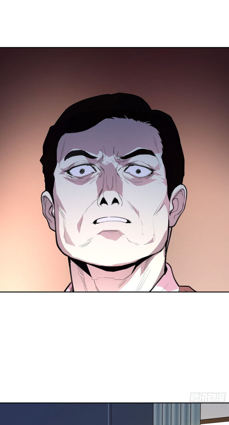 Emotional Illness Chapter 68 page 9 - 