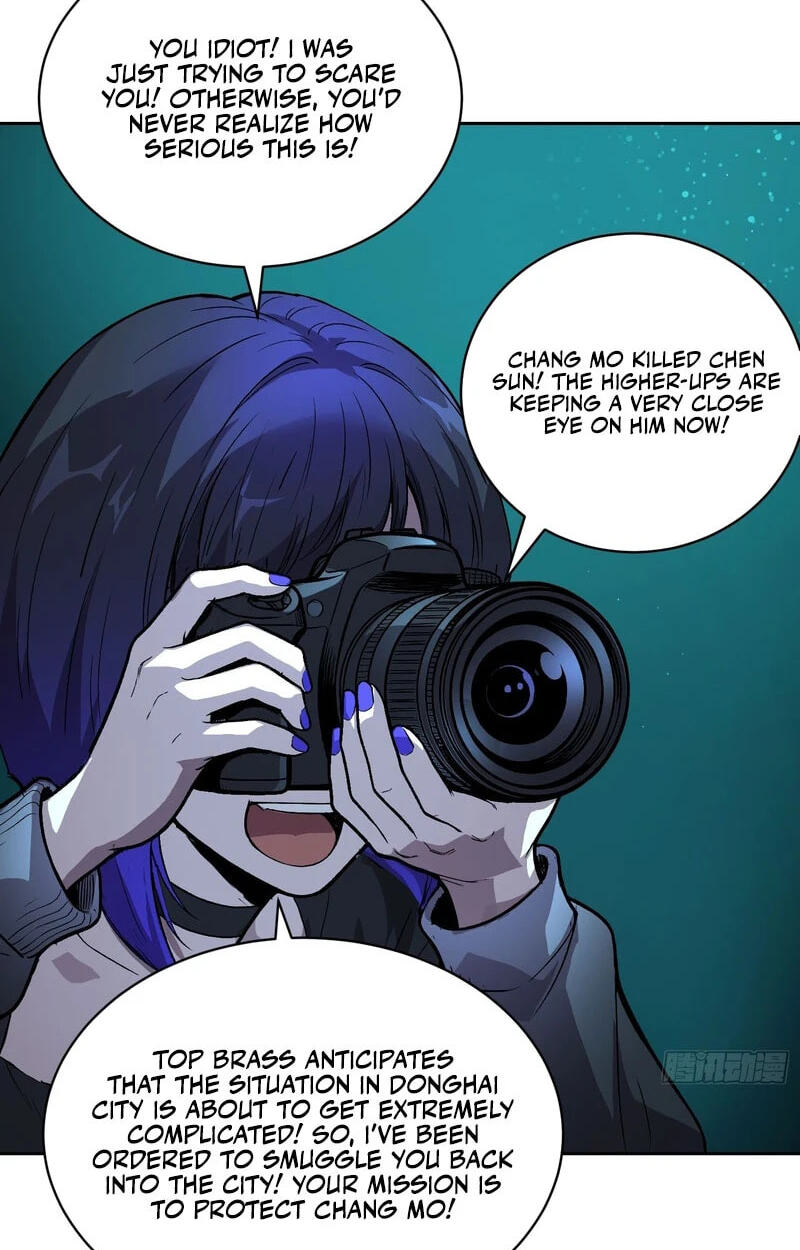 Emotional Illness Chapter 69 page 11 - 
