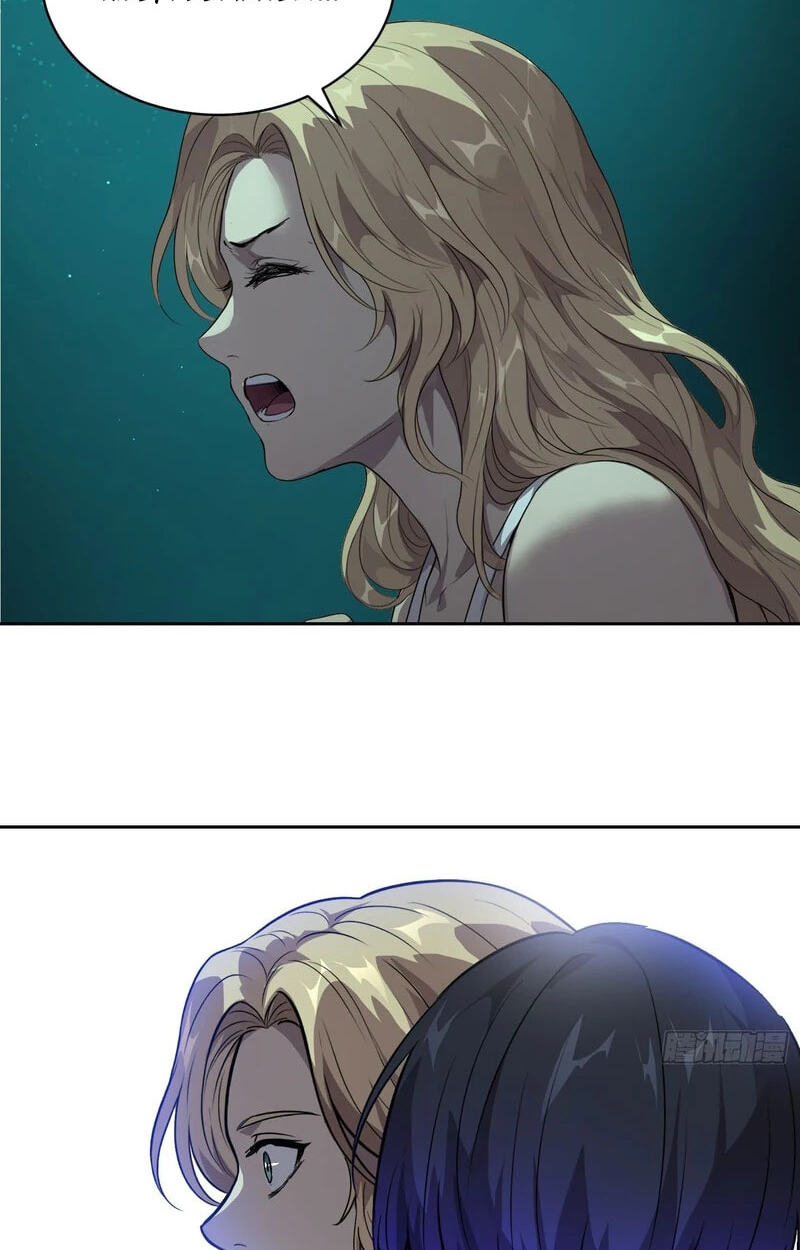 Emotional Illness Chapter 69 page 15 - 