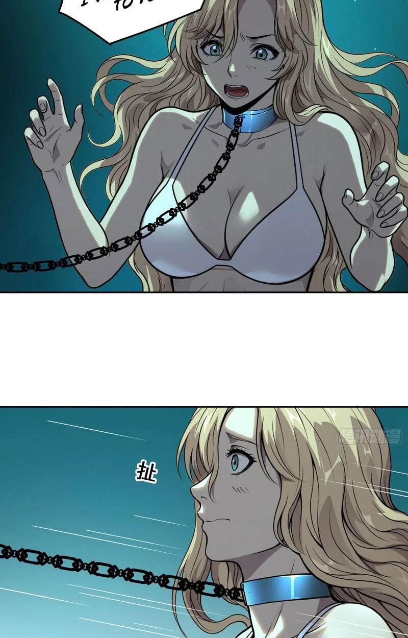 Emotional Illness Chapter 69 page 20 - 