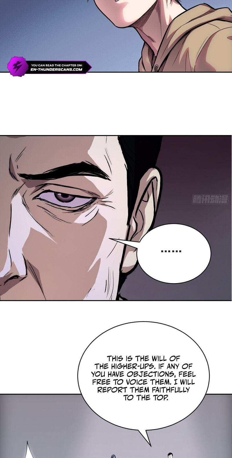 Emotional Illness Chapter 70 page 14 - 