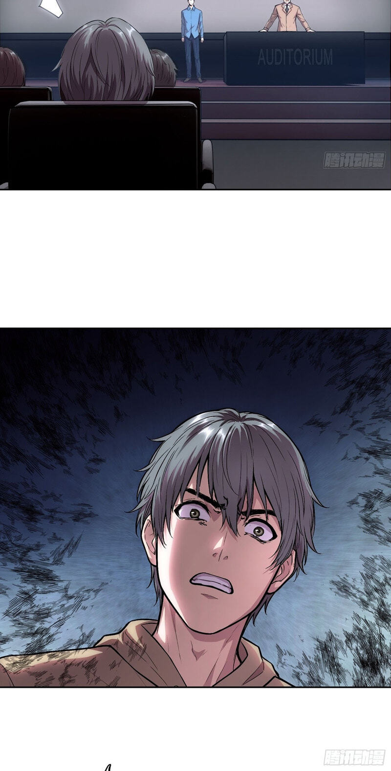 Emotional Illness Chapter 70 page 15 - 