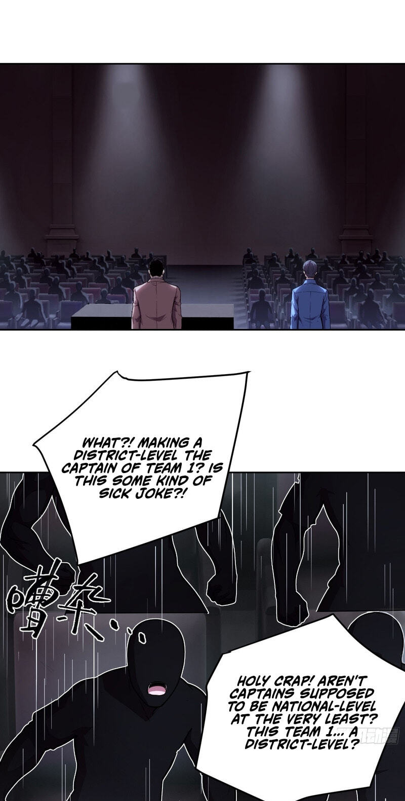 Emotional Illness Chapter 70 page 9 - 