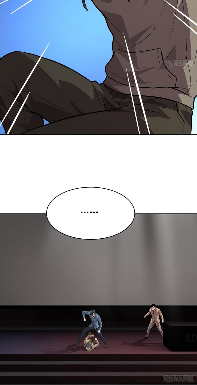 Emotional Illness Chapter 71 page 8 - 