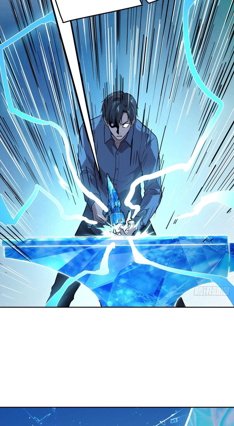 Emotional Illness Chapter 72 page 19 - 