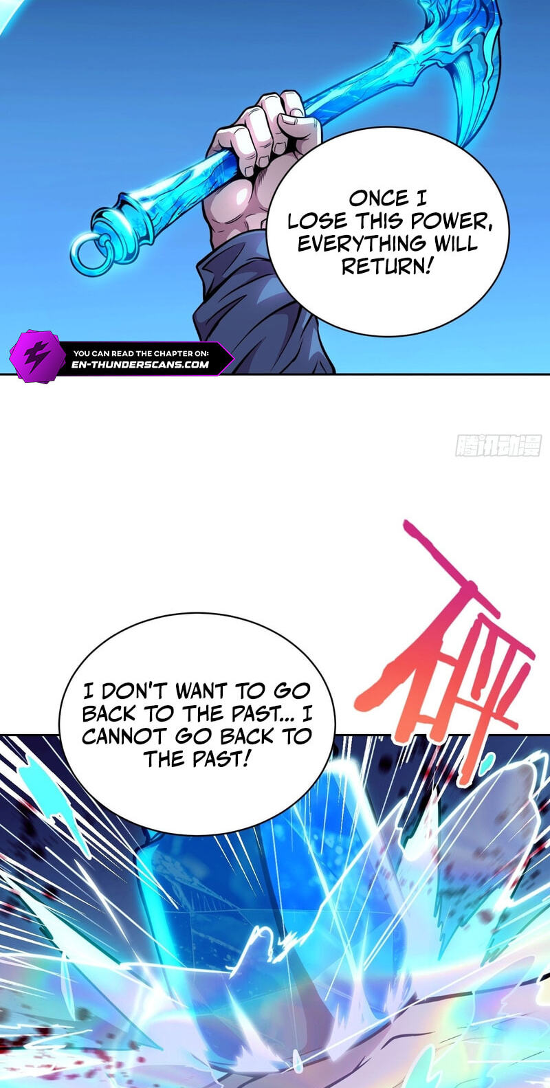 Emotional Illness Chapter 73 page 23 - 