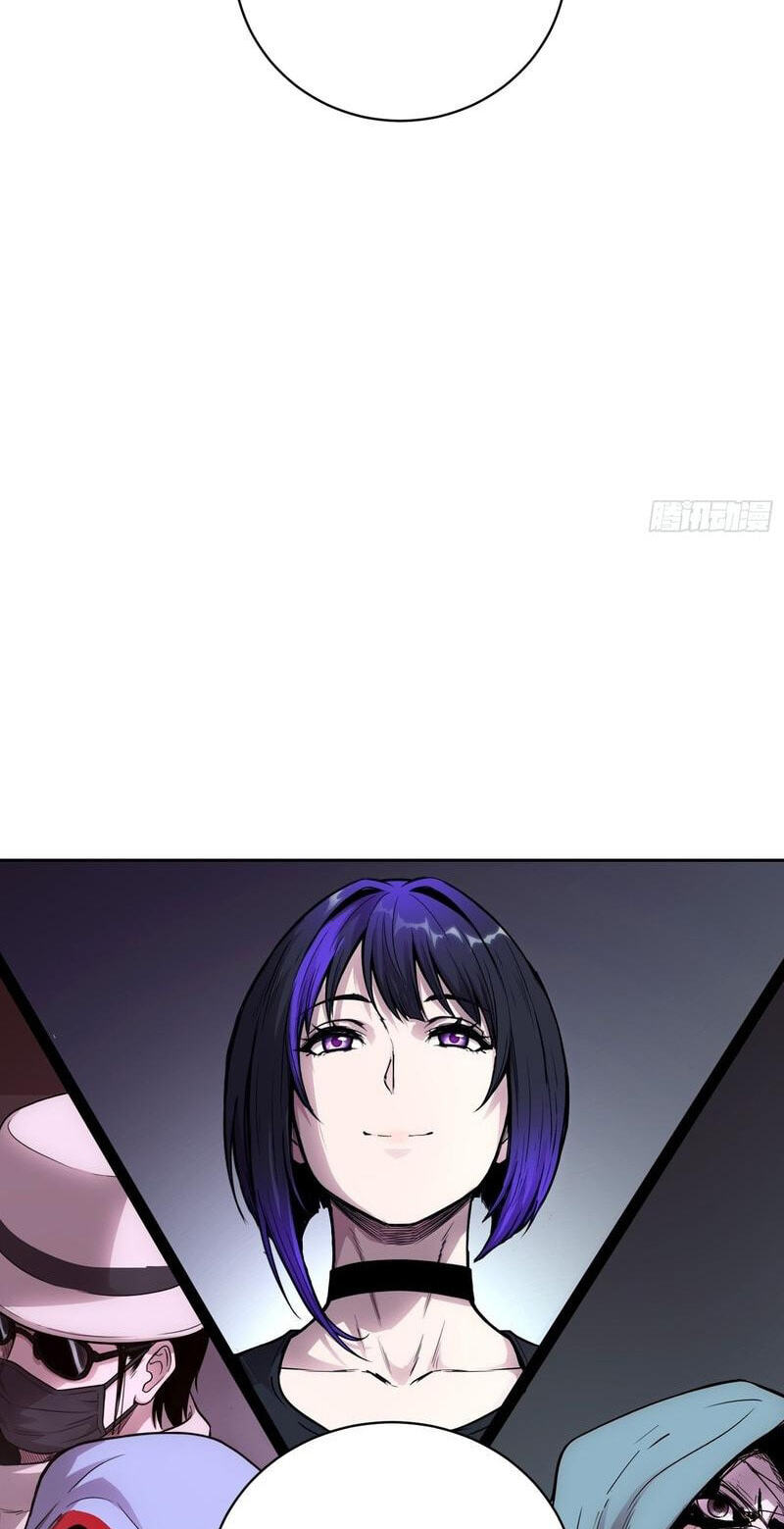 Emotional Illness Chapter 74 page 26 - 