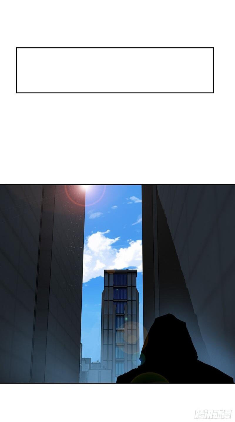 Emotional Illness Chapter 74 page 10 - 