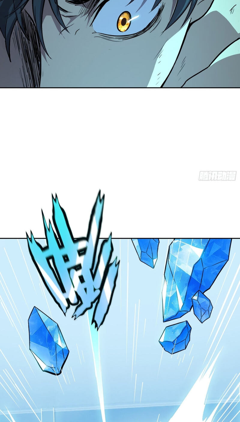 Emotional Illness Chapter 75 page 14 - 
