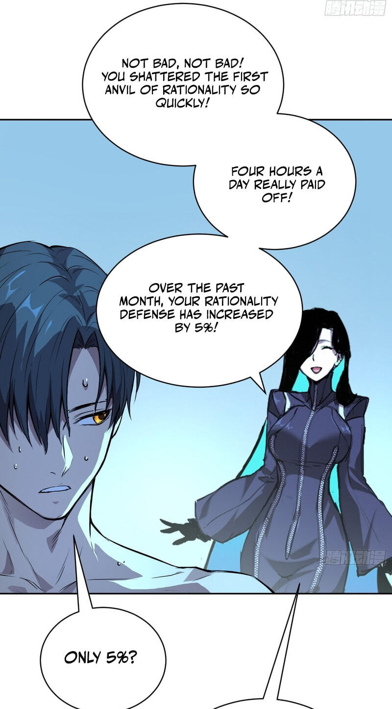 Emotional Illness Chapter 75 page 16 - 