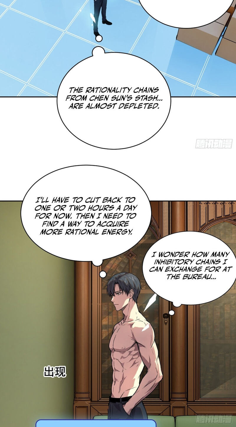 Emotional Illness Chapter 75 page 18 - 