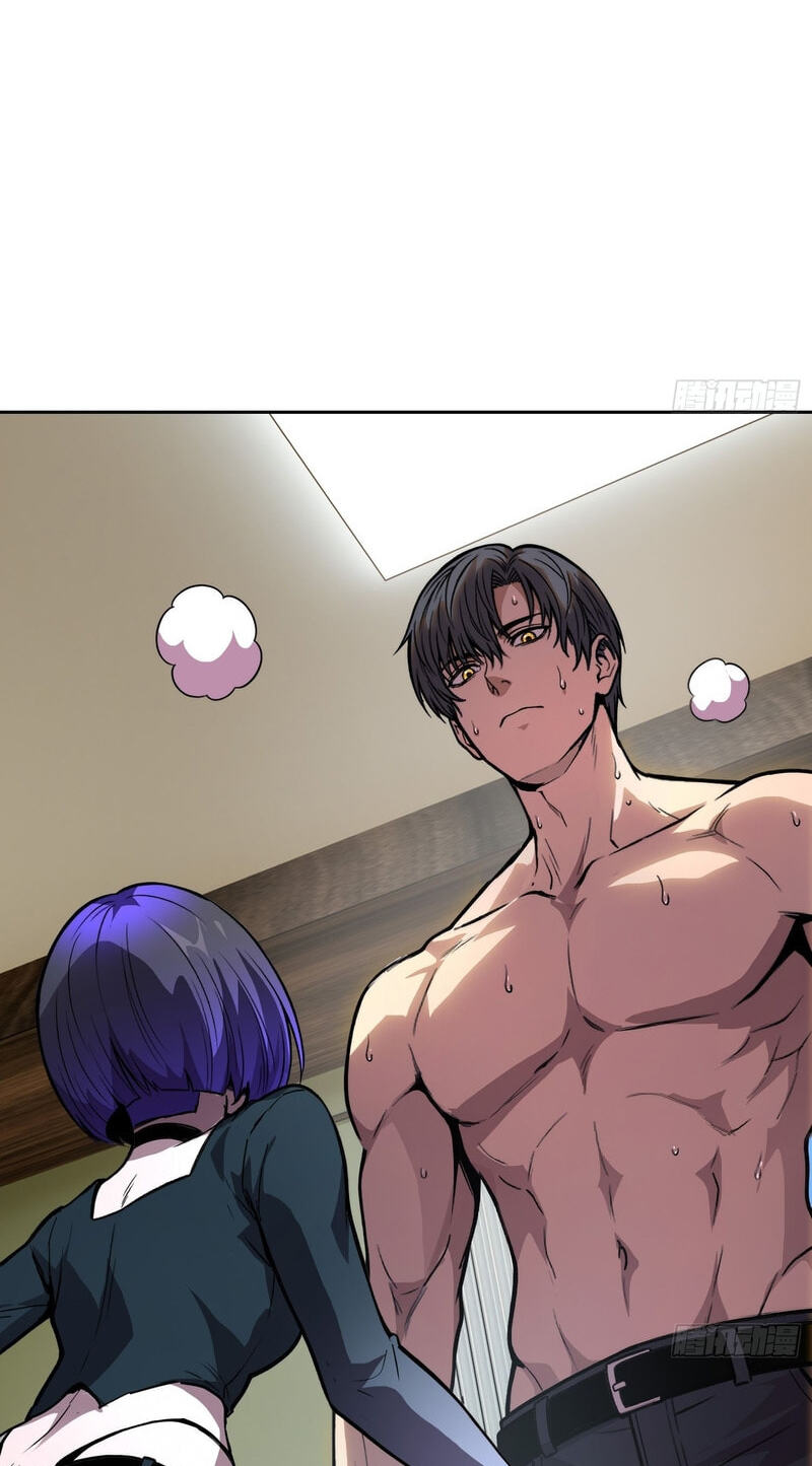 Emotional Illness Chapter 75 page 20 - 