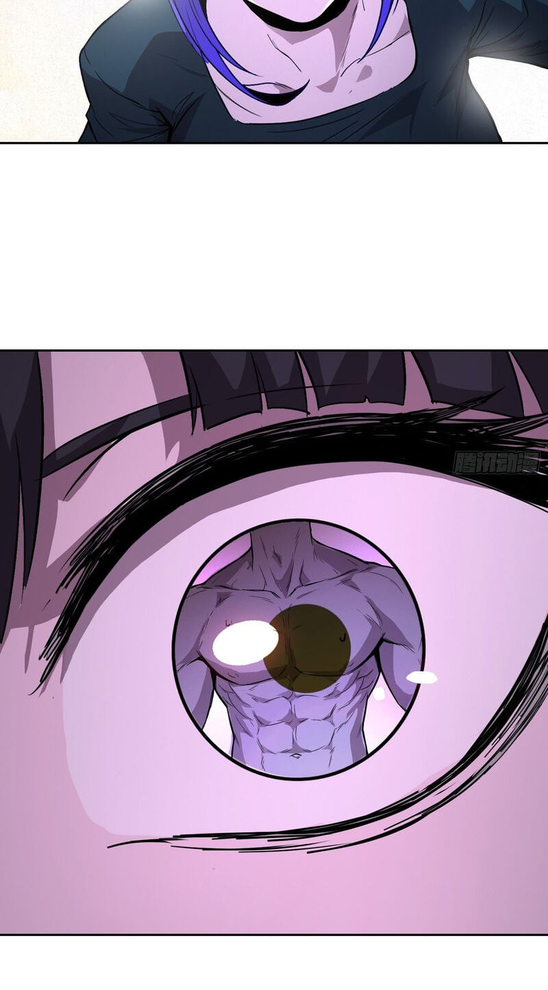 Emotional Illness Chapter 75 page 22 - 