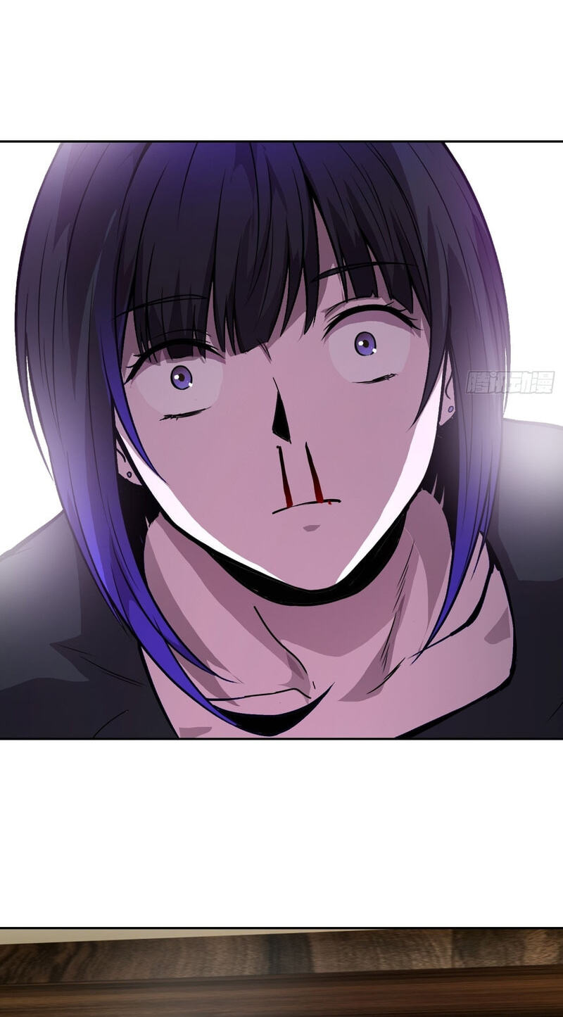 Emotional Illness Chapter 75 page 23 - 