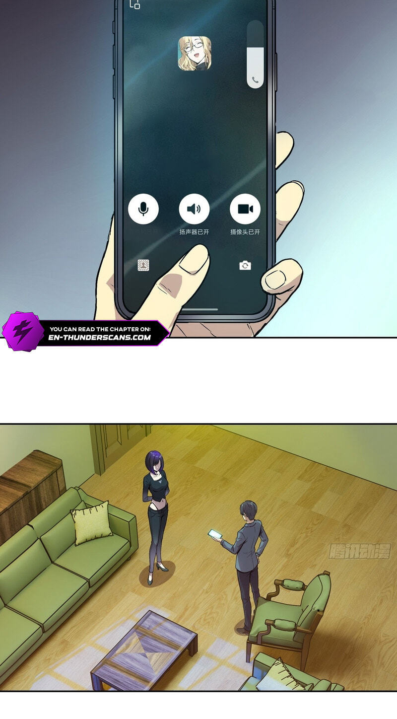Emotional Illness Chapter 76 page 11 - 