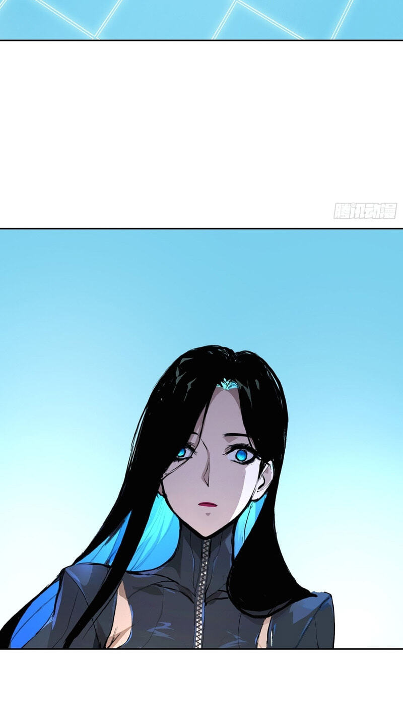 Emotional Illness Chapter 79 page 14 - 