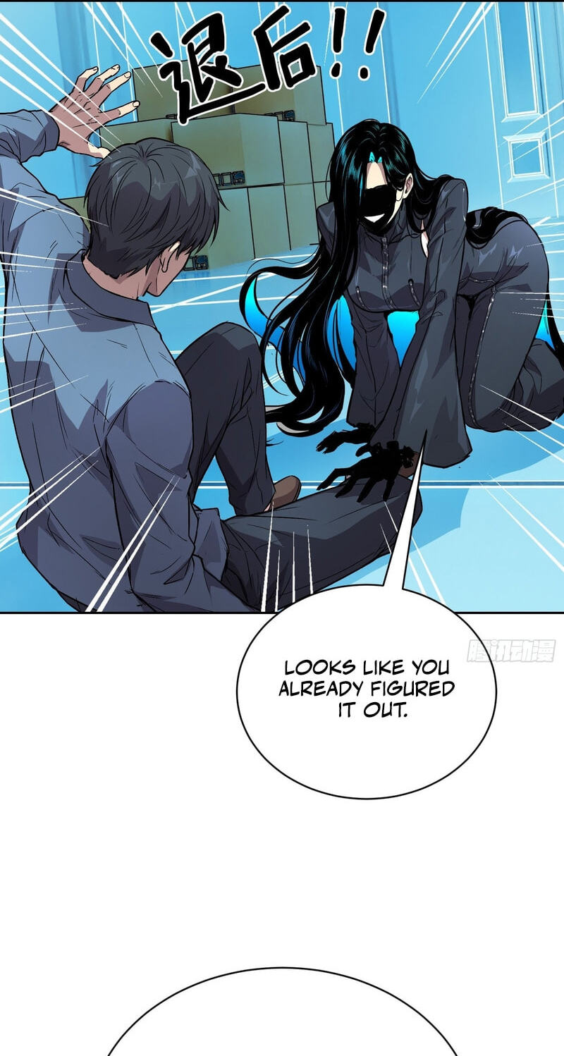 Emotional Illness Chapter 79 page 19 - 