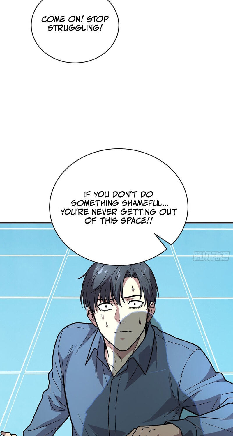 Emotional Illness Chapter 79 page 21 - 