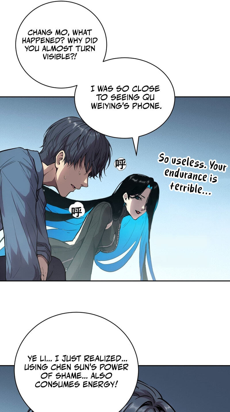 Emotional Illness Chapter 79 page 9 - 