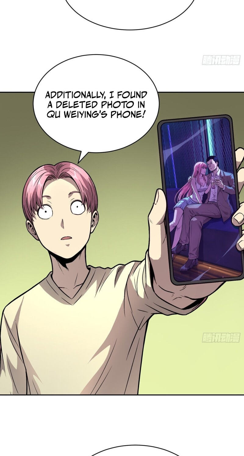 Emotional Illness Chapter 80 page 17 - 