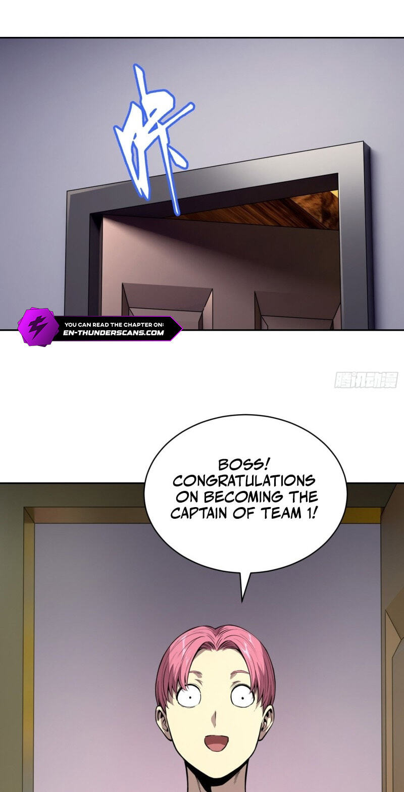 Emotional Illness Chapter 80 page 5 - 