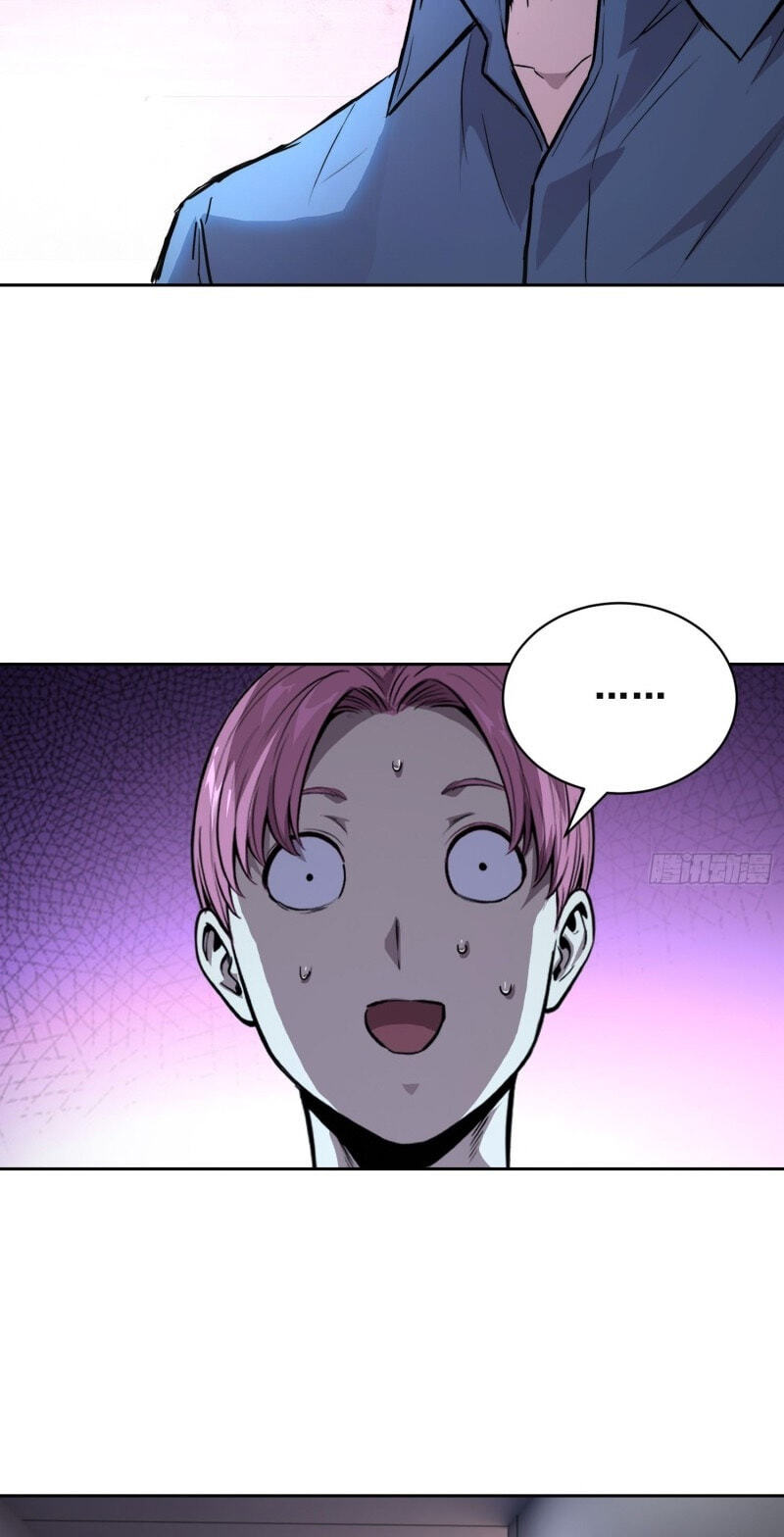 Emotional Illness Chapter 80 page 7 - 
