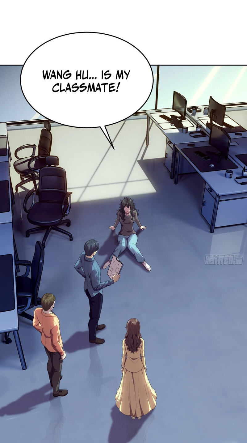 Emotional Illness Chapter 82 page 7 - 
