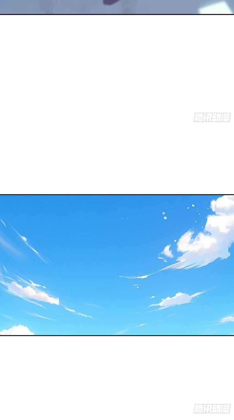 Emotional Illness Chapter 82 page 8 - 