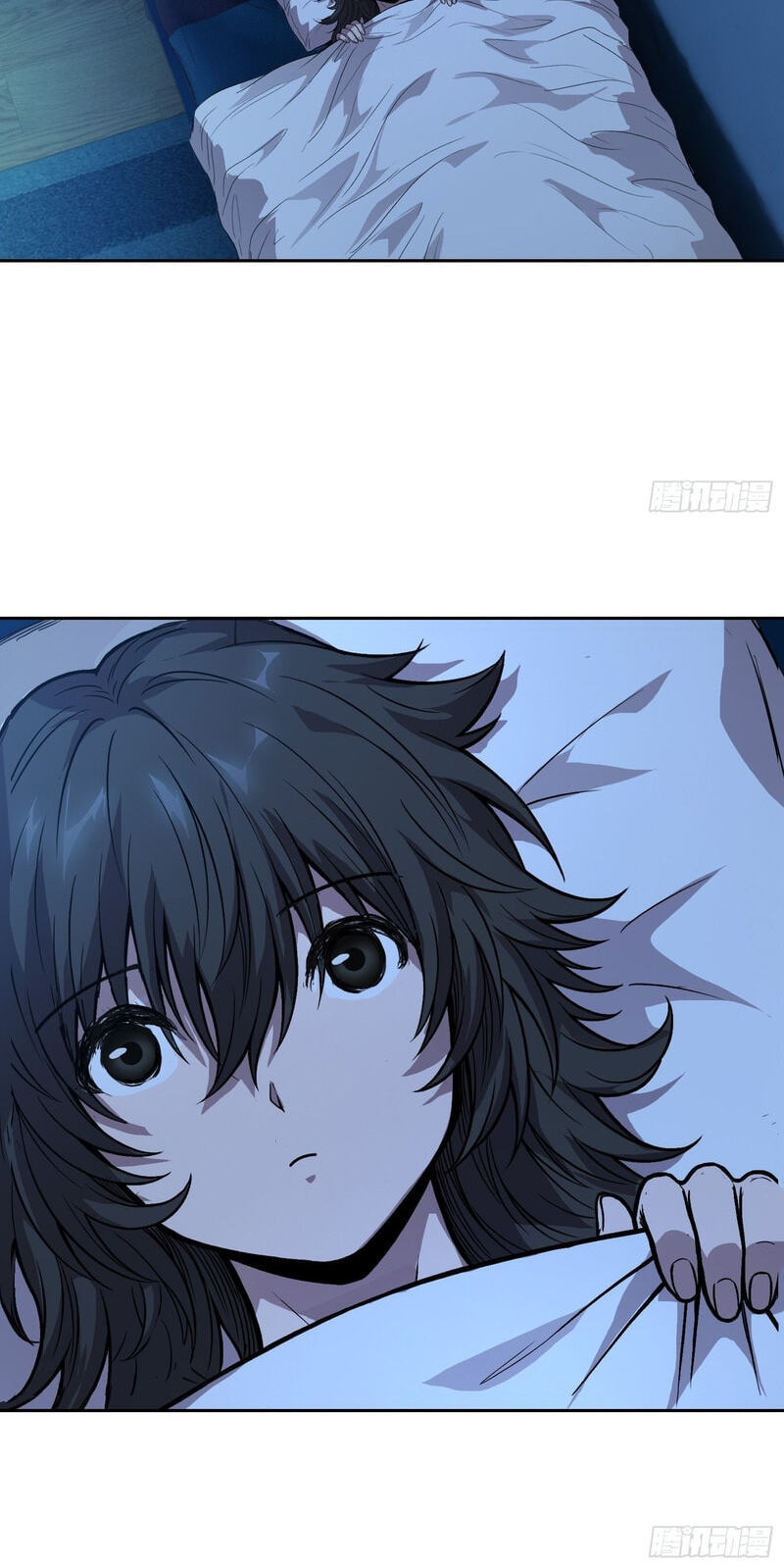 Emotional Illness Chapter 83 page 2 - 