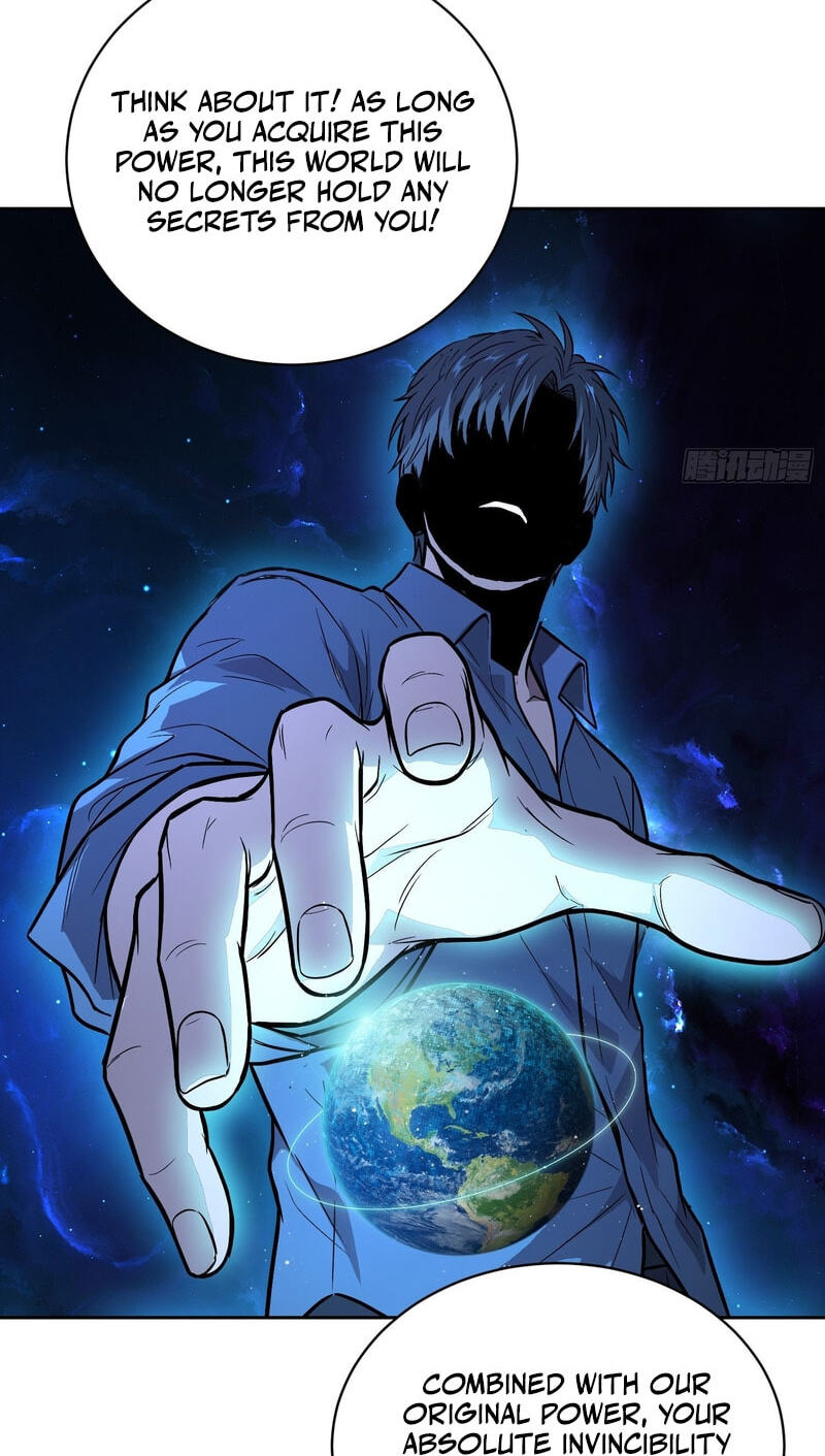 Emotional Illness Chapter 83 page 17 - 
