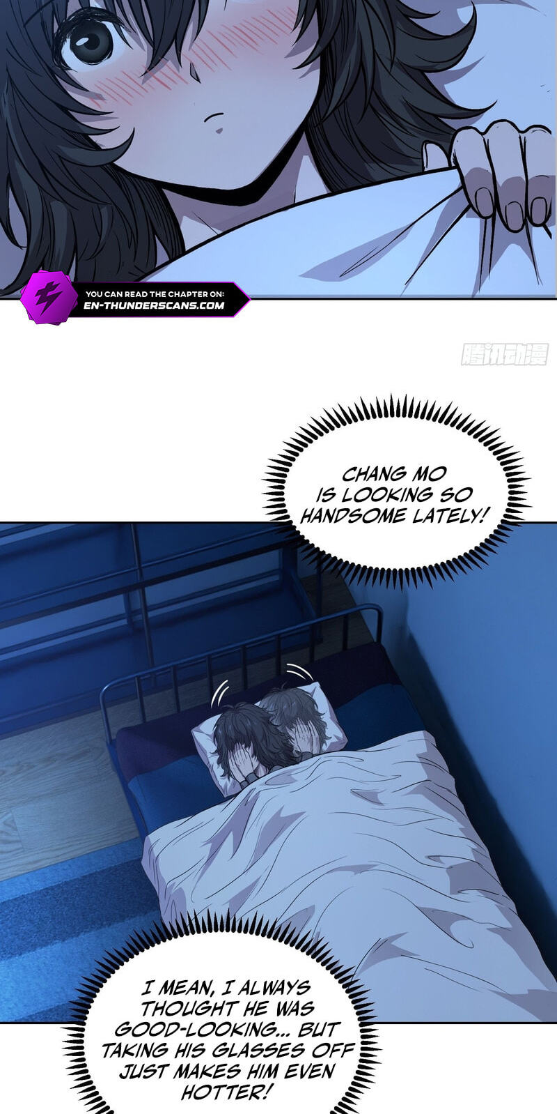 Emotional Illness Chapter 83 page 4 - 
