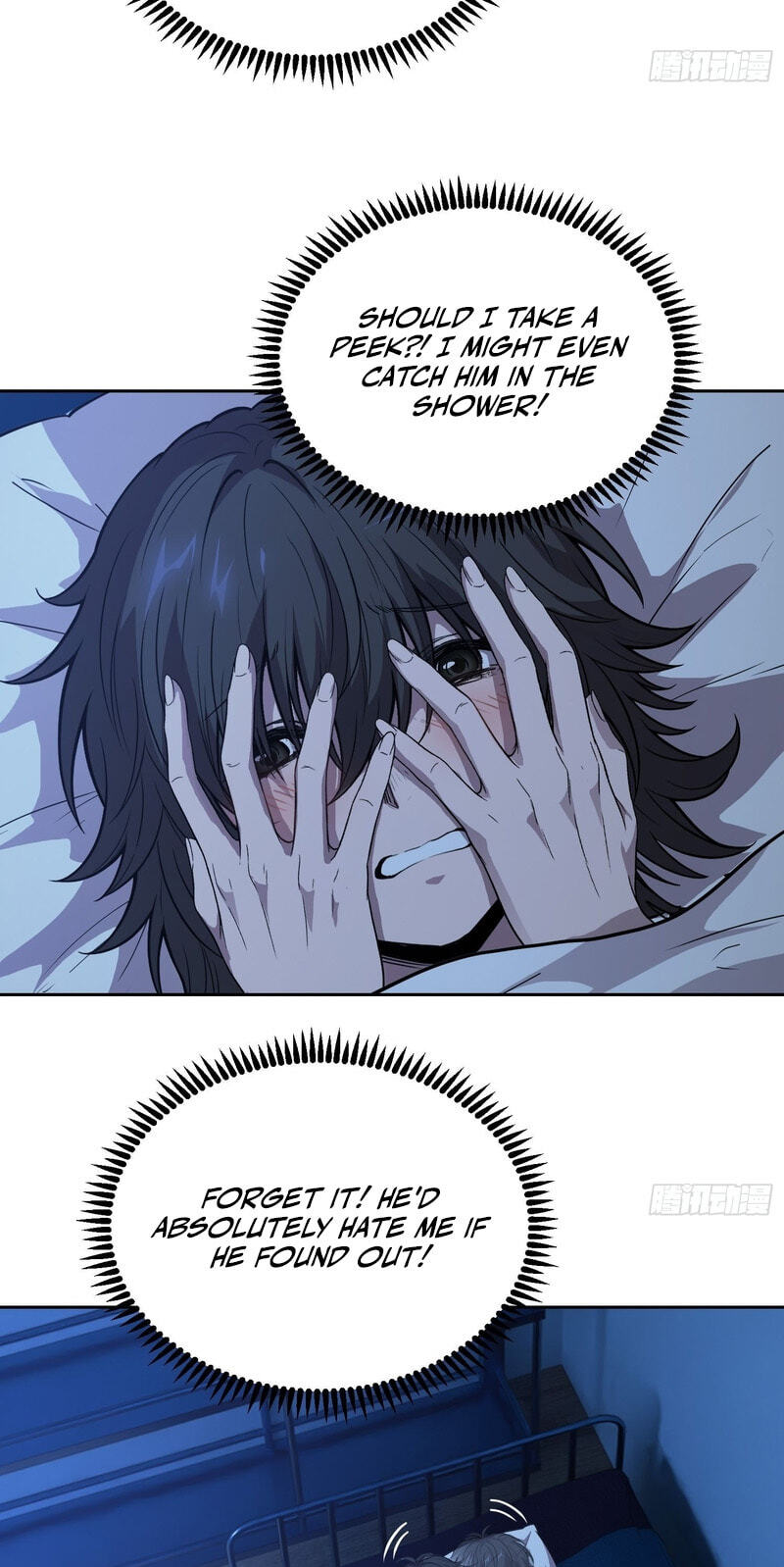 Emotional Illness Chapter 83 page 5 - 