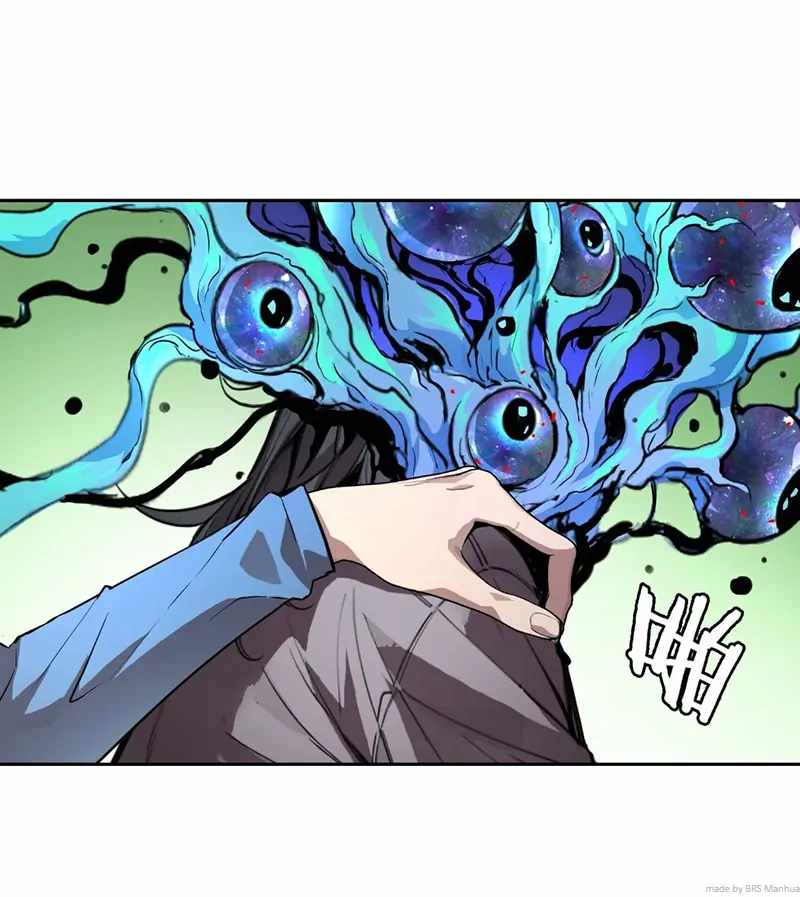 Emotional Illness Chapter 9 page 5 - 