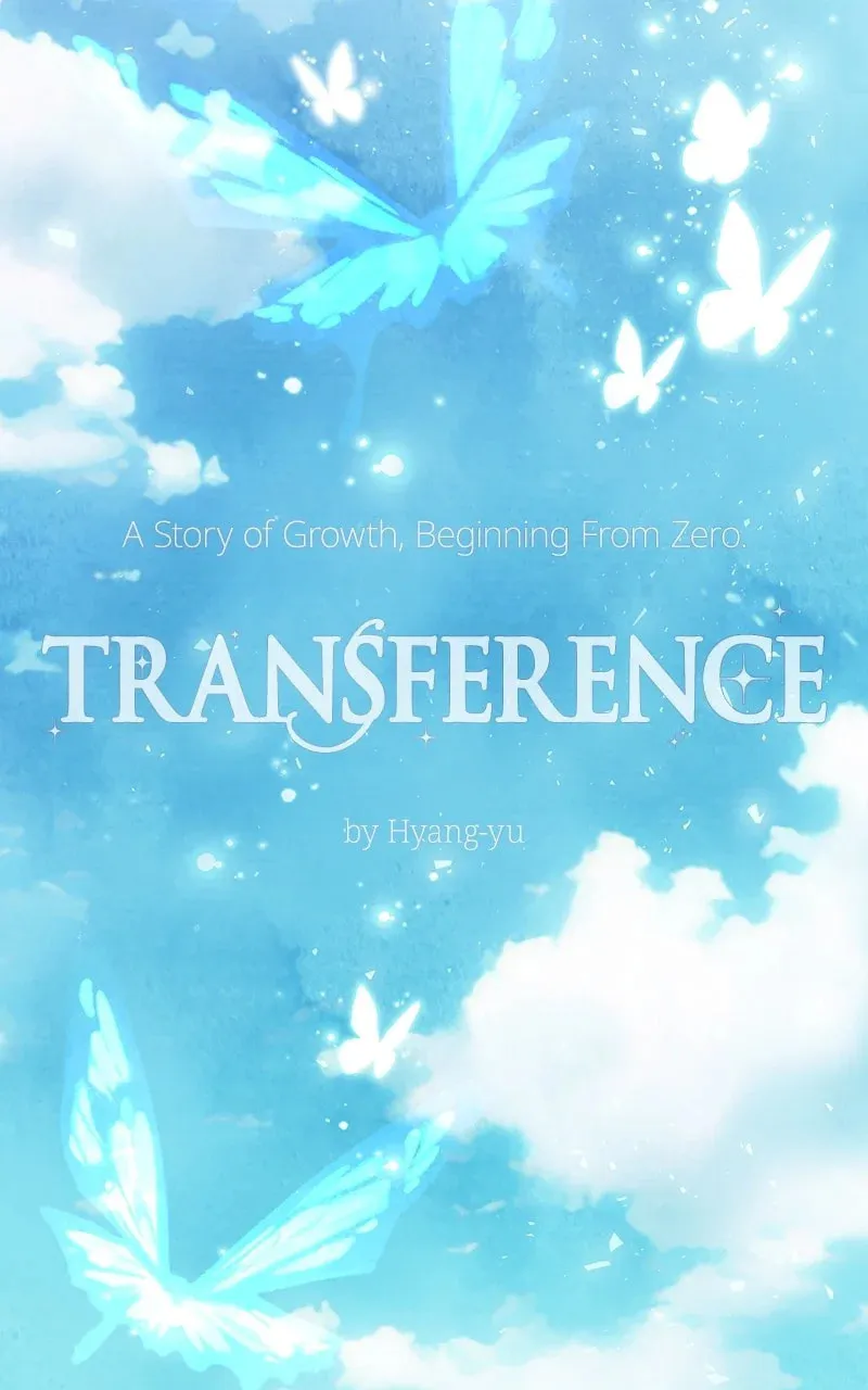 Emotional Transference Chapter 0 page 73 - 