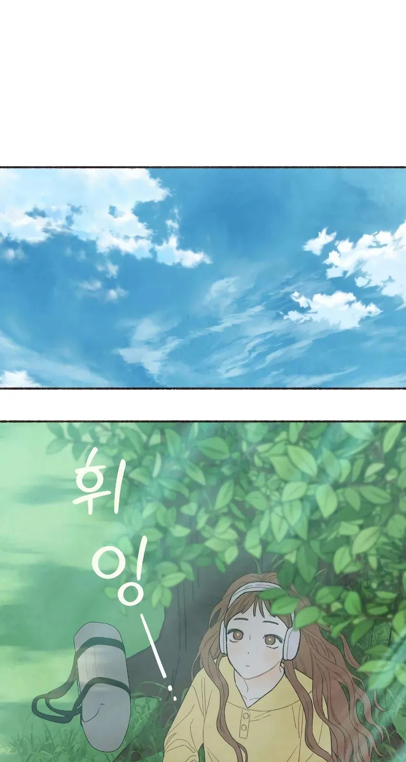 Emotional Transference Chapter 1 page 15 - 