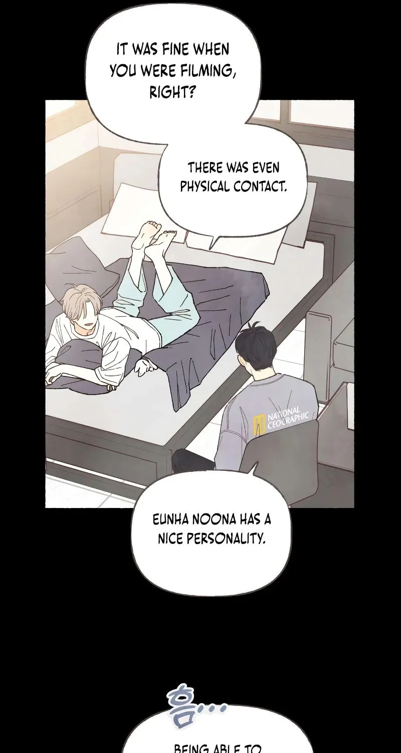 Emotional Transference Chapter 1 page 43 - 