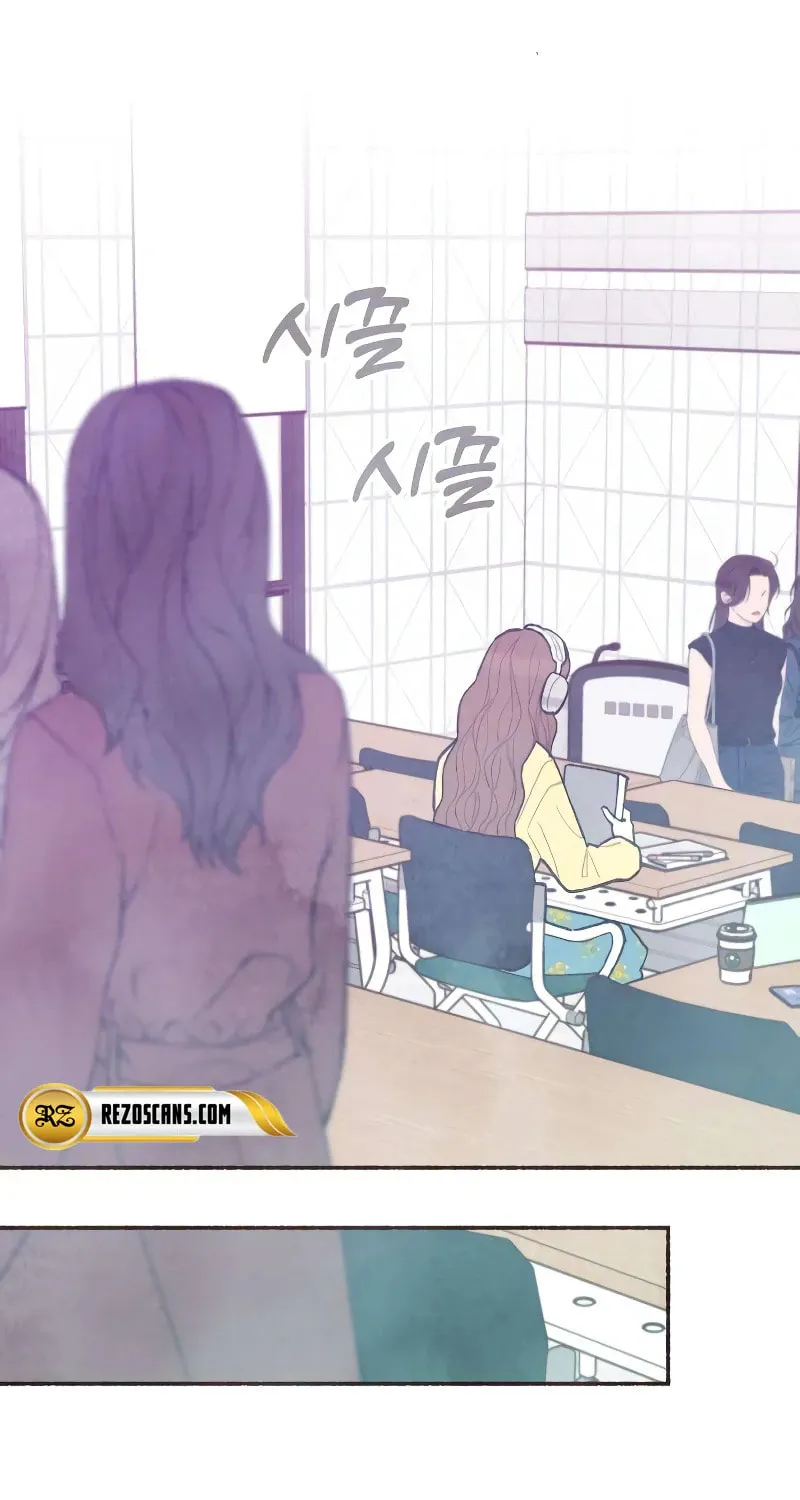 Emotional Transference Chapter 1 page 9 - 